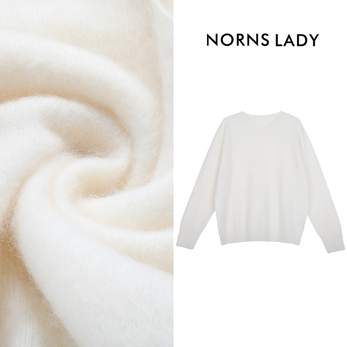 NORNS LADY诺恩 秋冬纯色长袖厚款毛针织衫圆领上衣 T25SK09375