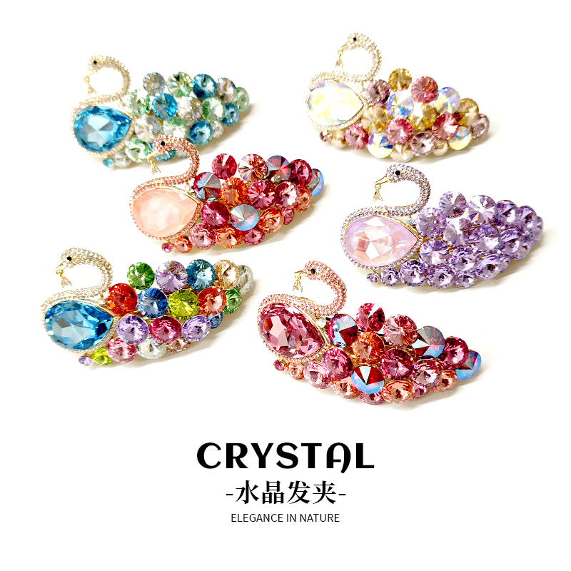 施家高端水晶发饰发夹