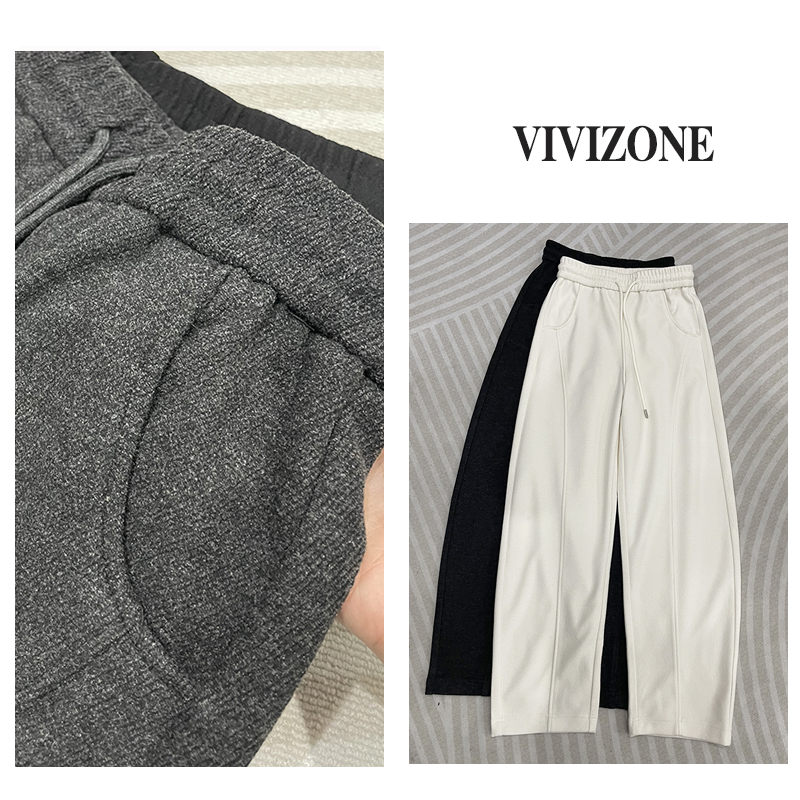 小vi推荐 2025醋酸羊毛镰刀裤女高腰显瘦休闲四季阔腿裤香蕉裤