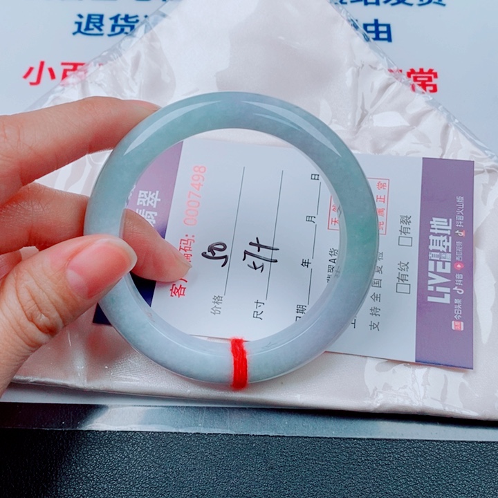 翡翠未镶嵌手镯天然翡翠手镯