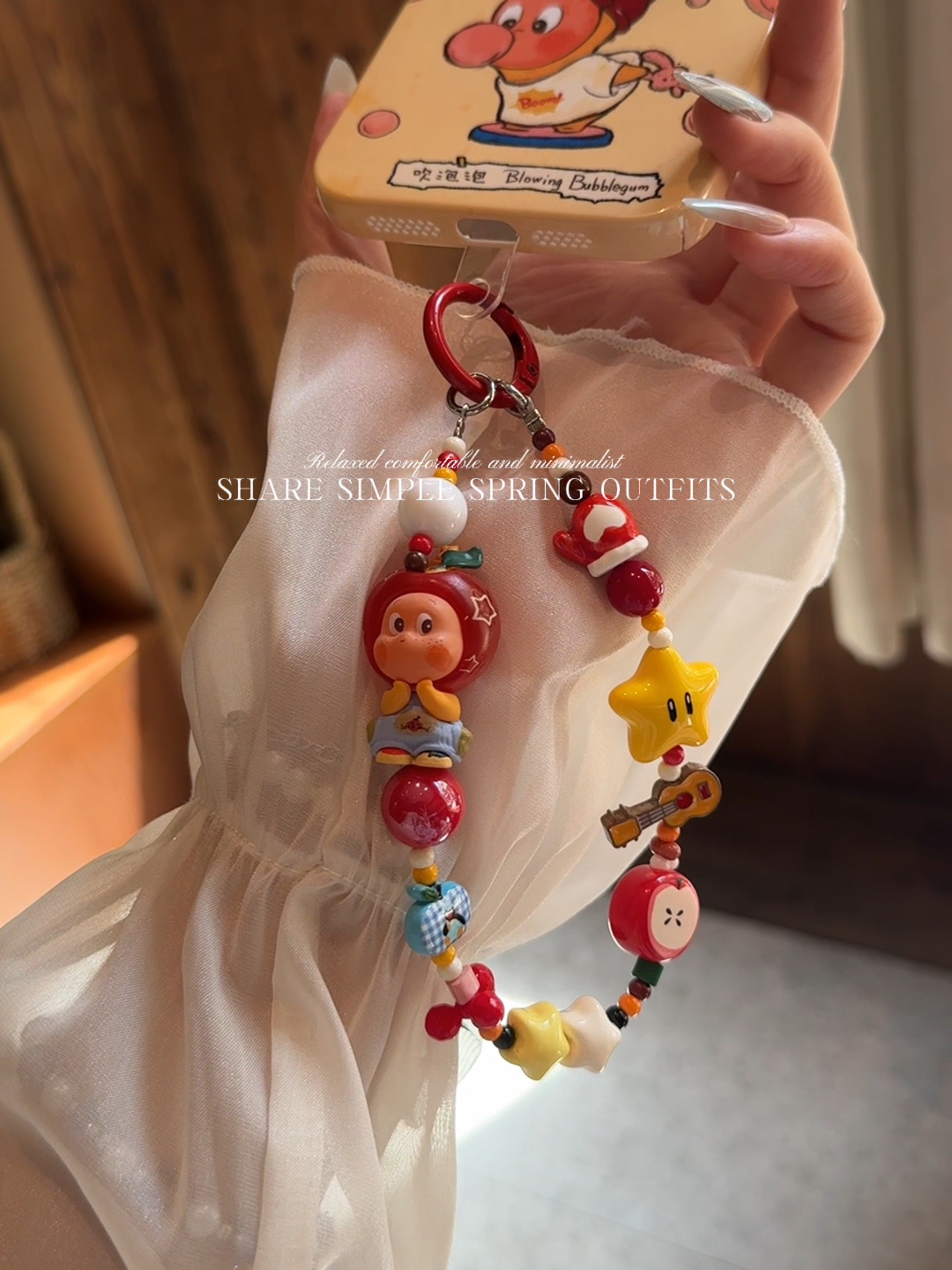 【PG】潮玩手机壳挂件DIY饰品包挂饰创意个性可爱手机链