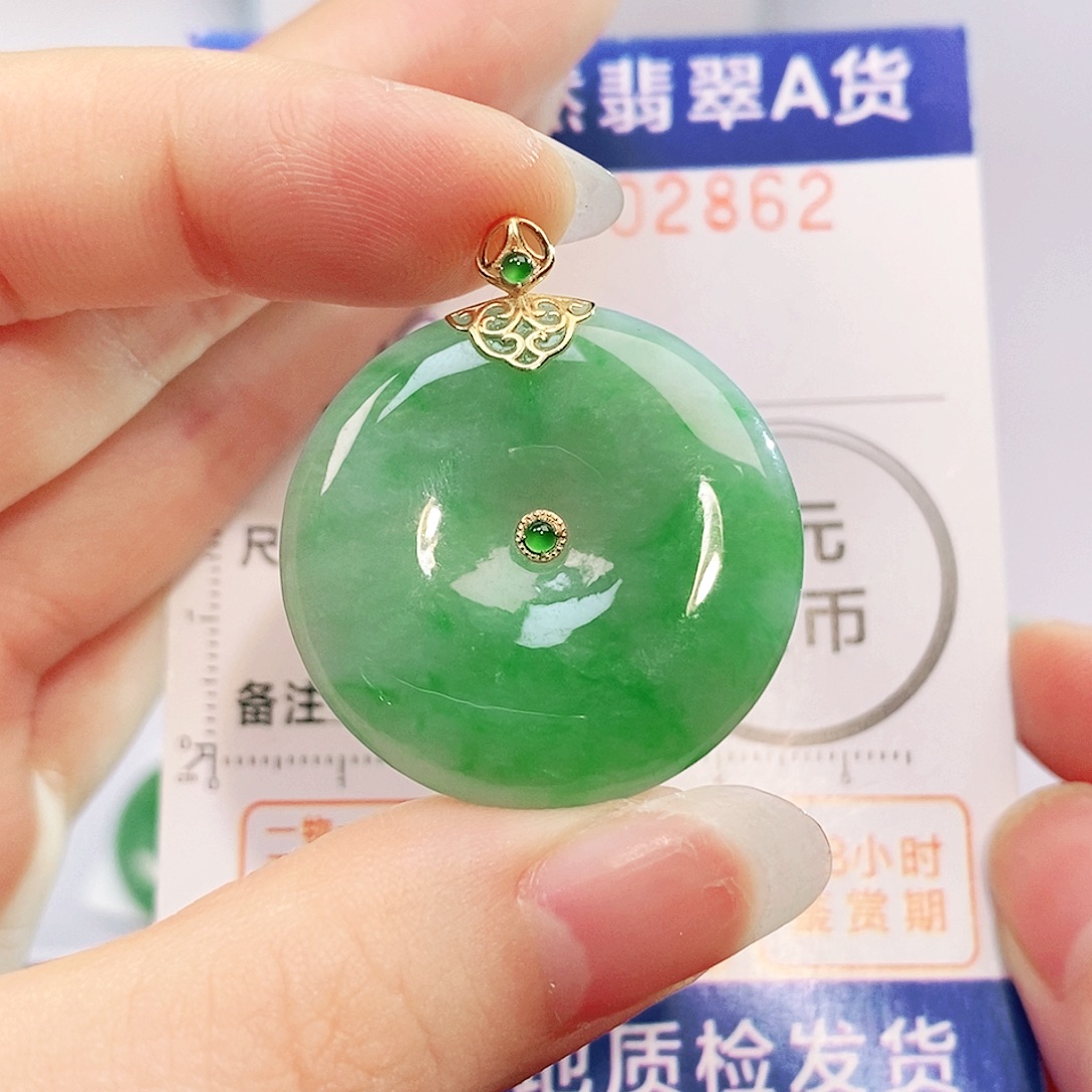 翡翠18K金镶嵌吊坠(不含链)