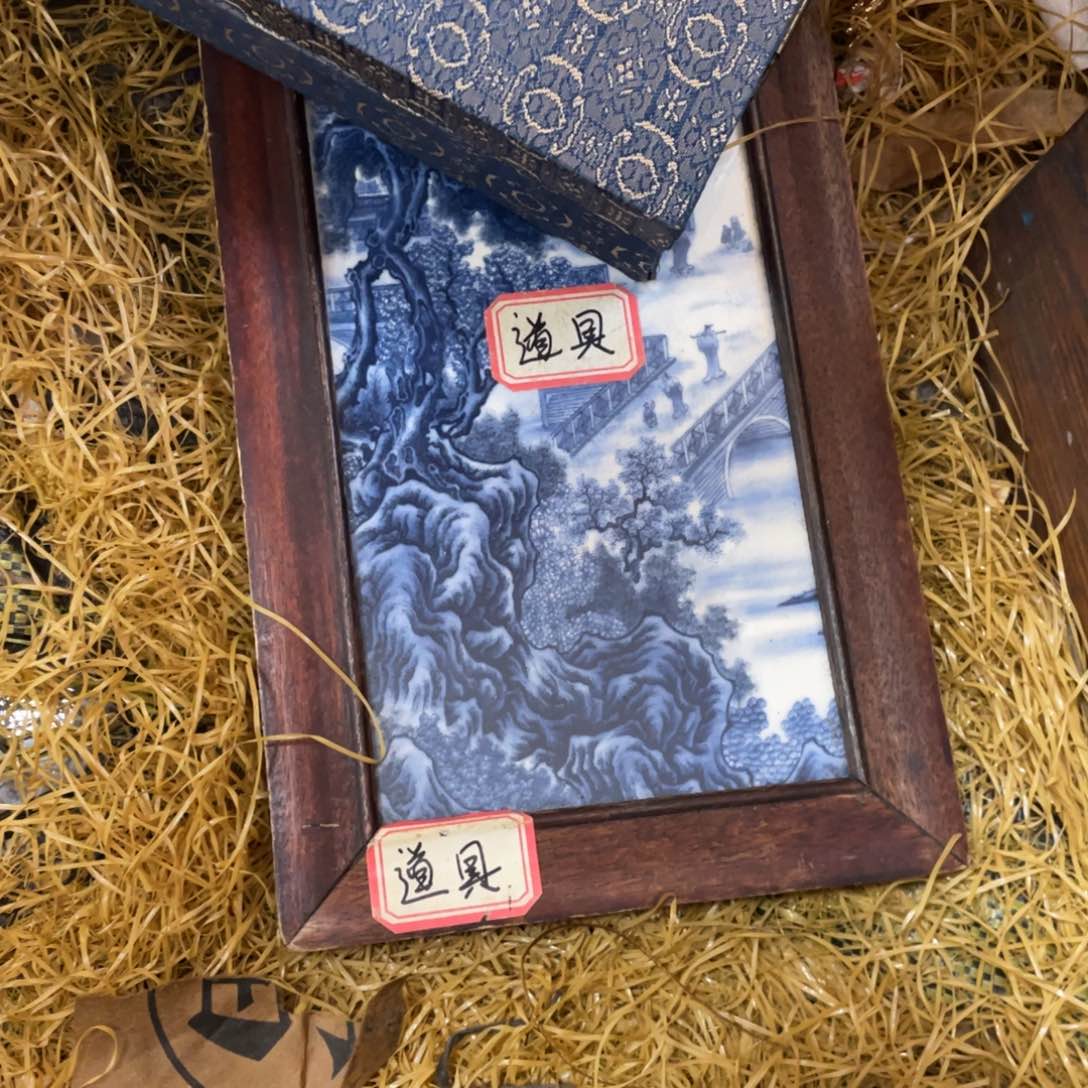 代拍链接代拍链接 