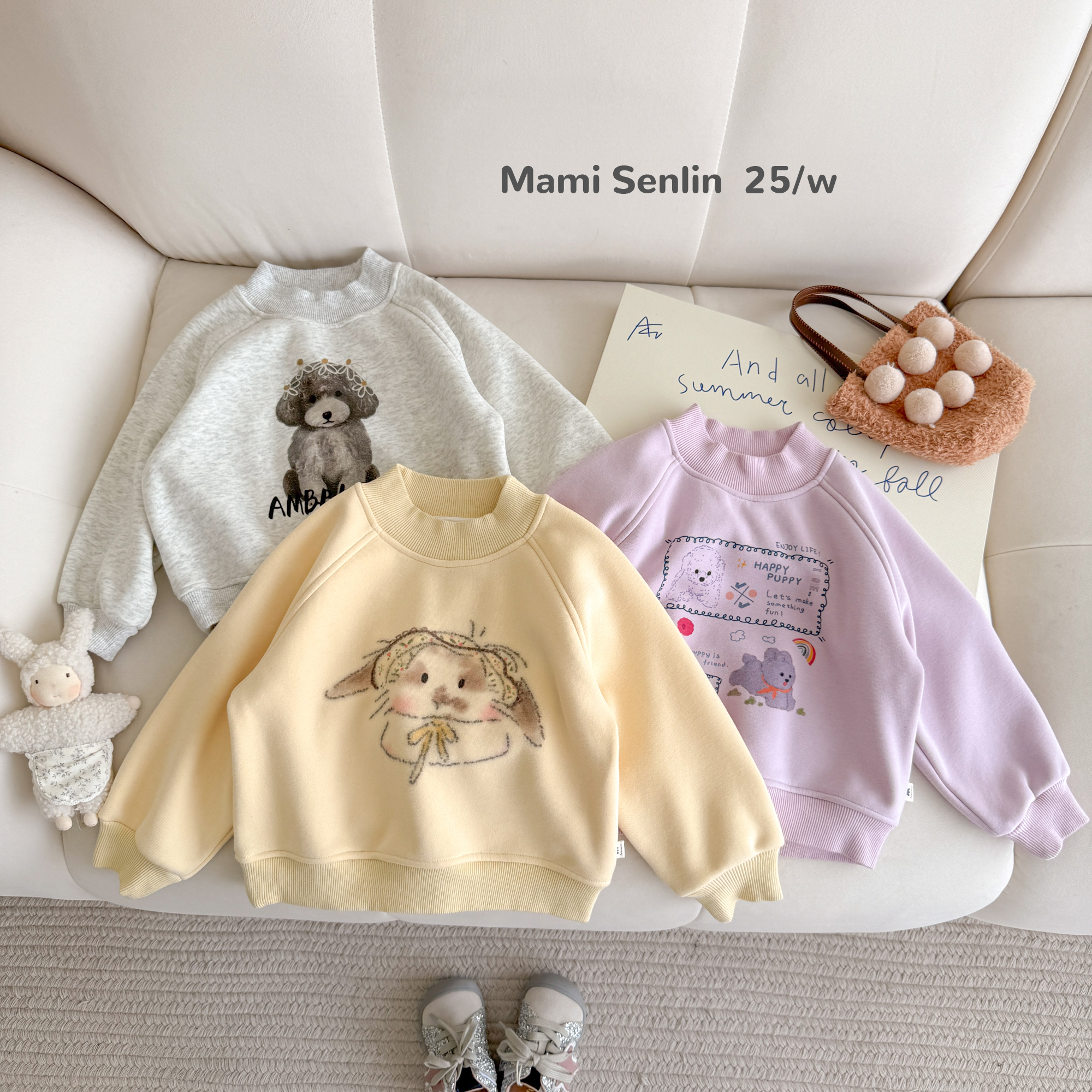 【现货】妈咪森林童装2025年女童冬装加绒加厚卫衣 254-MMSL-254006