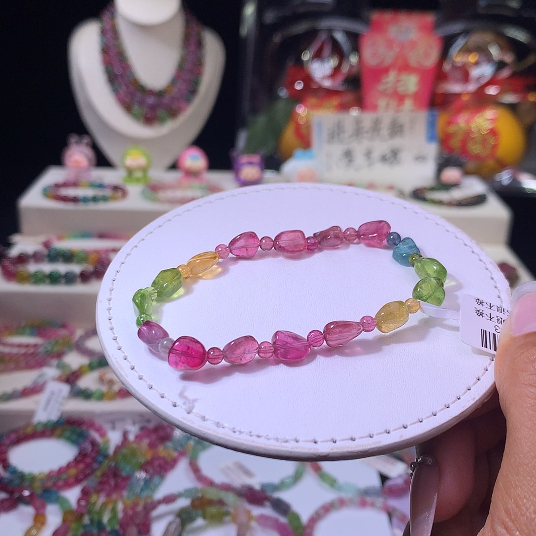 碧玺手链未镶嵌碧玺