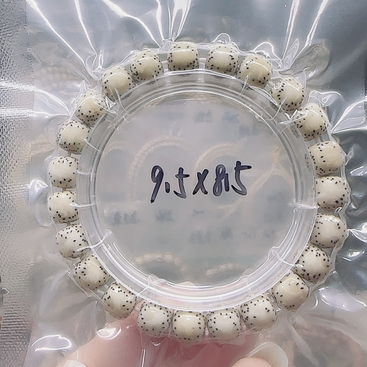 吊坠星月菩提9.5✖️8.5双留白