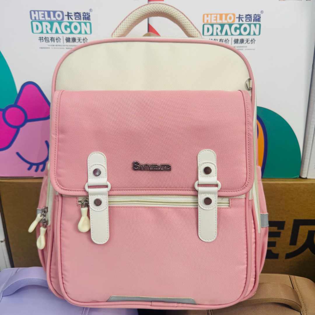 【清货】品牌儿童书包1-4年级商超撤柜107