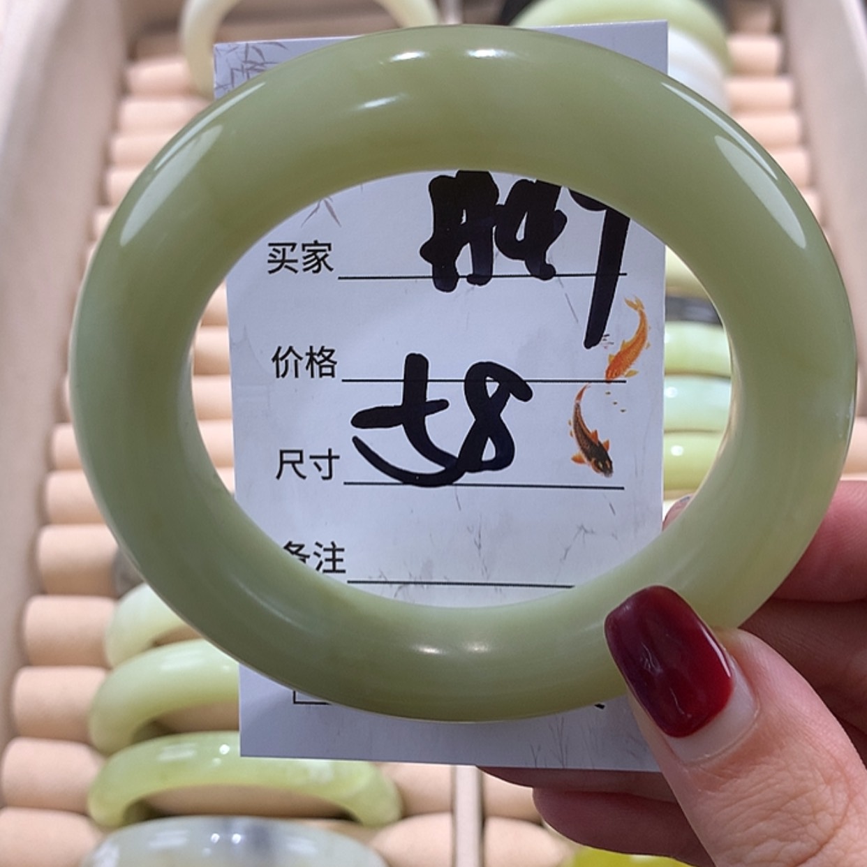 【闪购商品】蛇纹石玉手镯未镶嵌