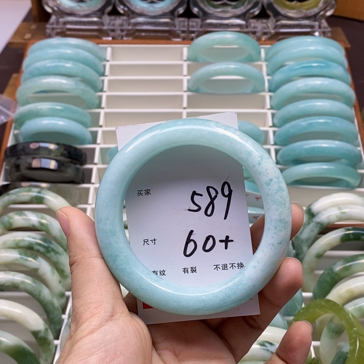 【闪购商品】蛇纹石玉手镯未镶嵌喝***?