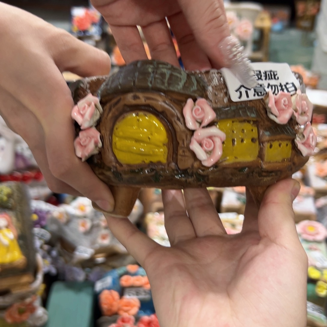 拍满18.8米包邮发货