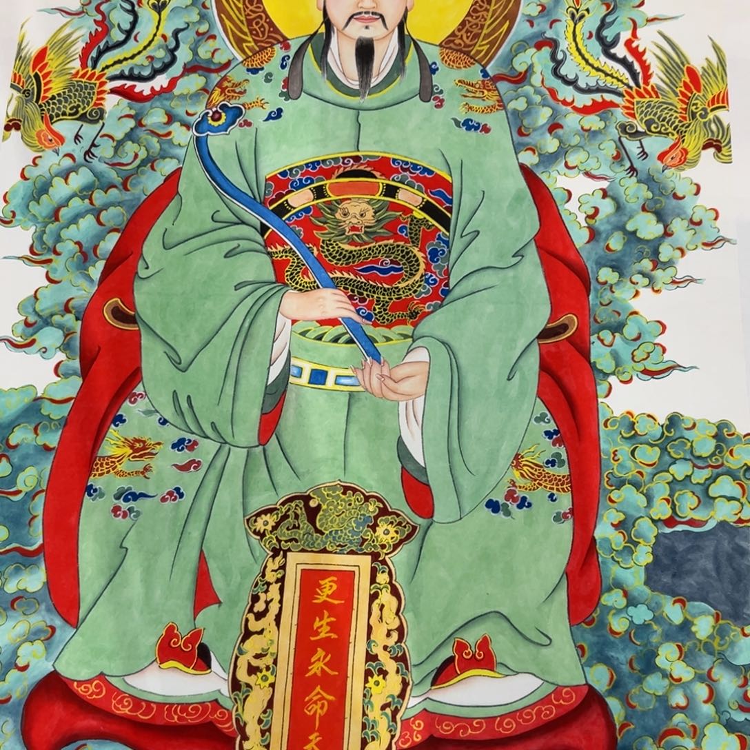 坚***则国画李老师文昌帝君画芯