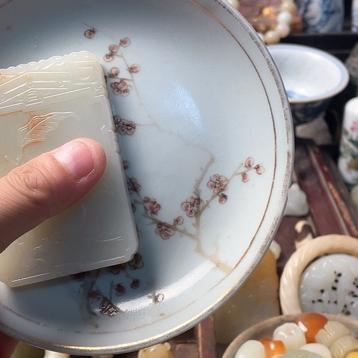 俊*?瓷器瓷器瓷器瓷器