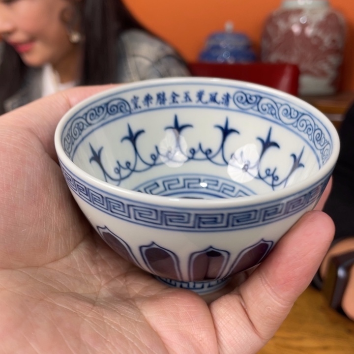 福利来啦，福利来啦杯