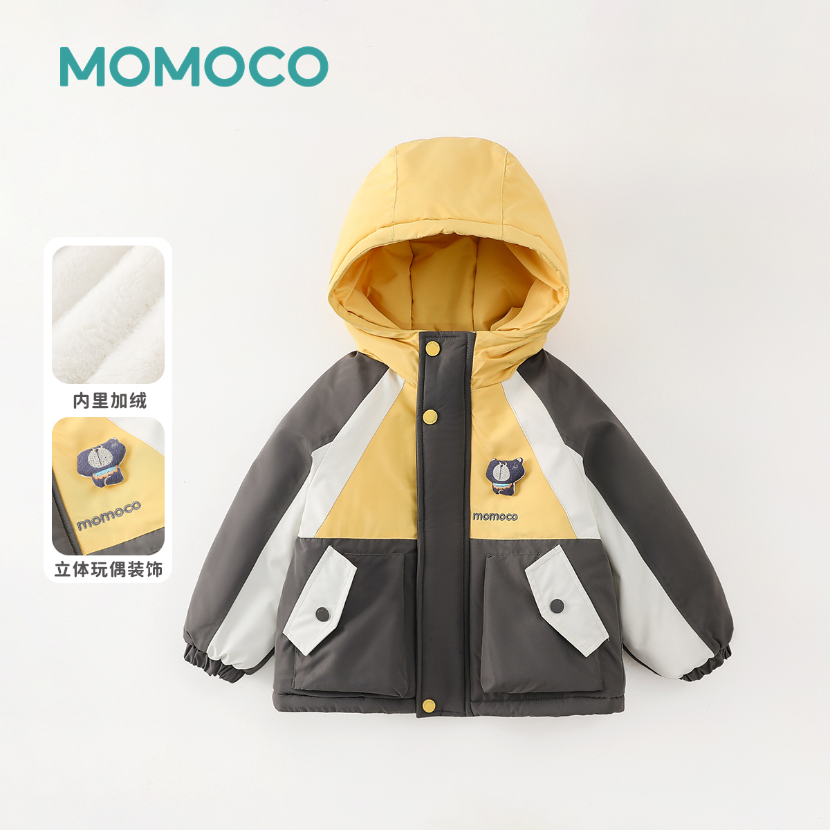 MOMOCO冬季新款男女童撞色休闲保暖棉服外套77430138060