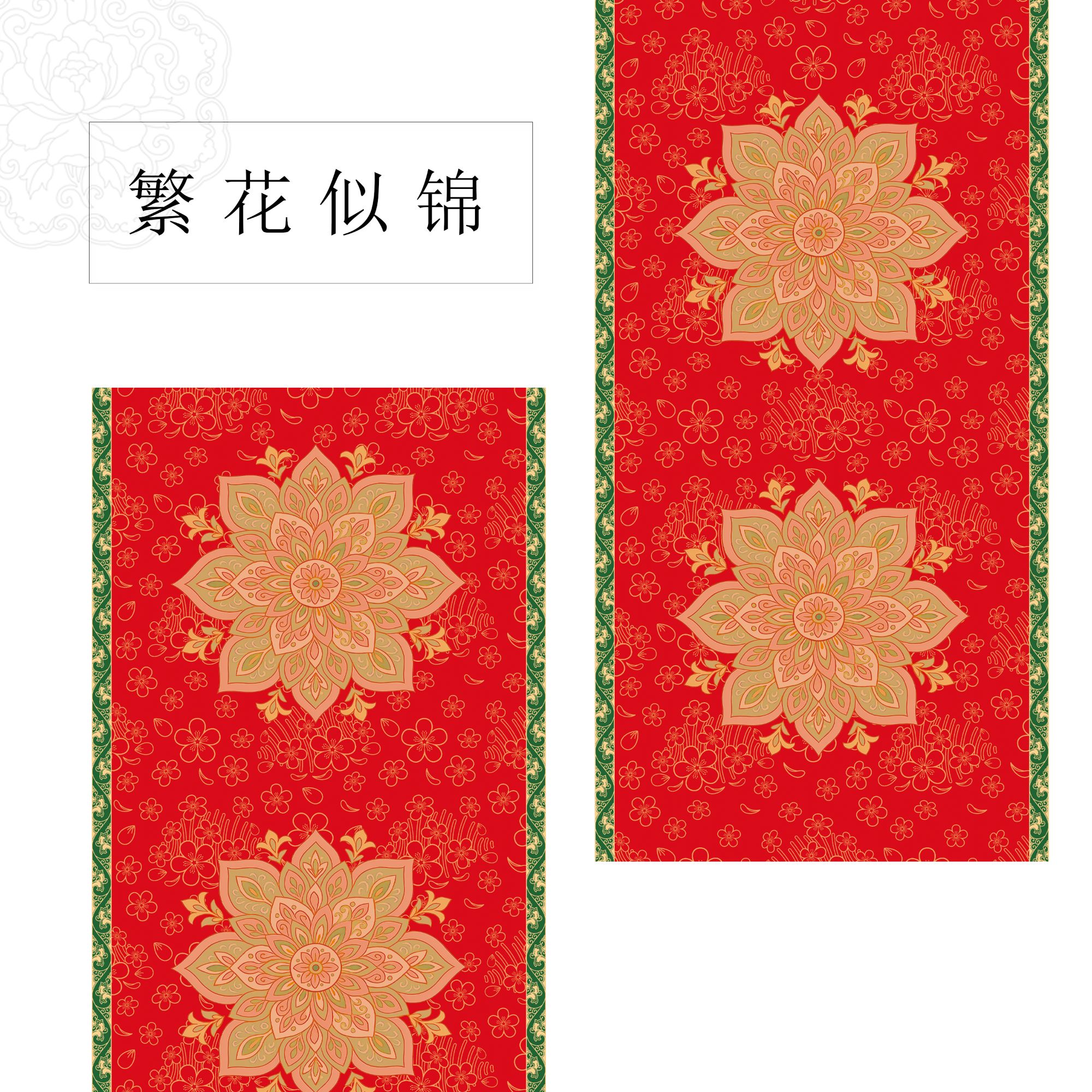 【云鹤宣·繁花似锦】2026马年春联对联长卷 23*15米云鹤宣 作品级