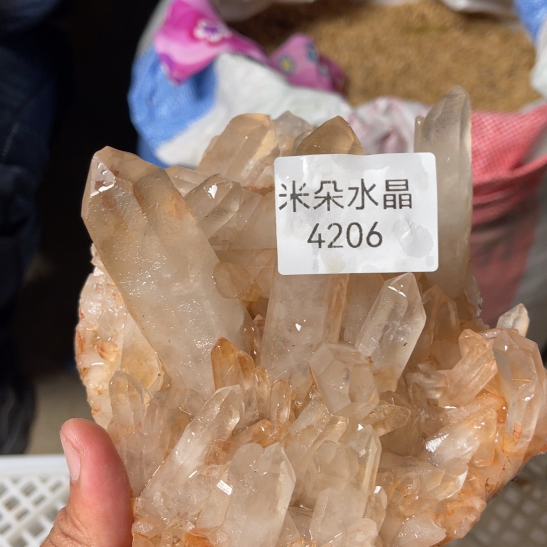 黎***～未镶嵌水晶珠宝半成品