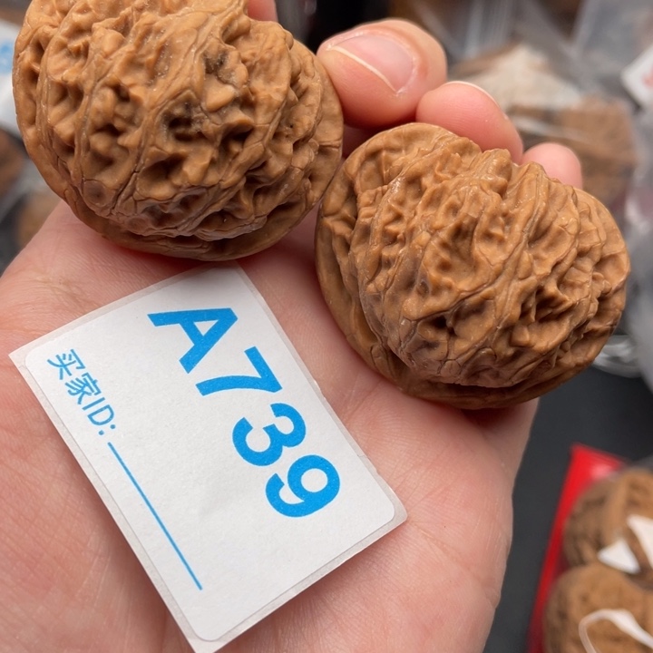 文玩核桃吊坠核桃