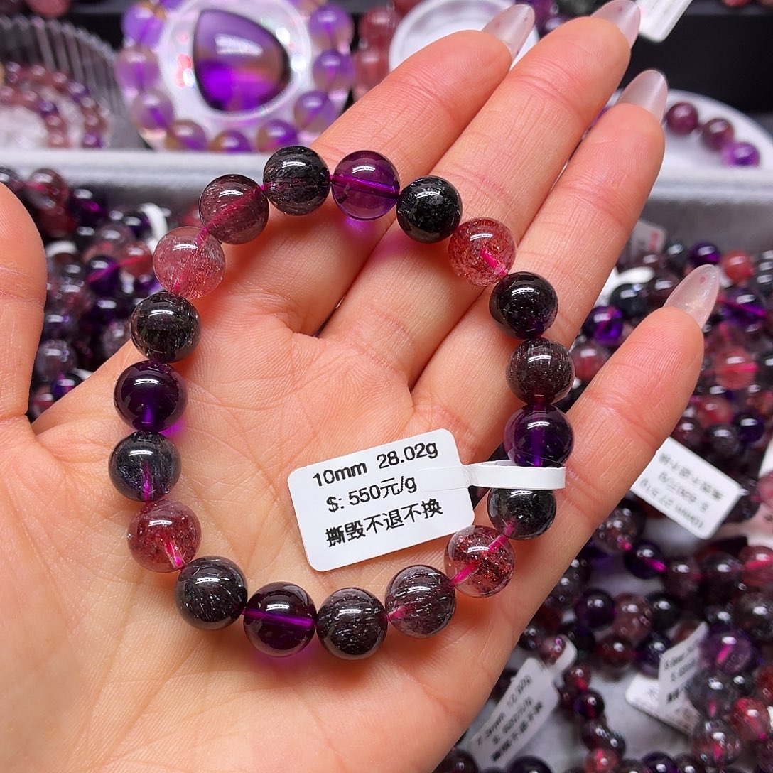 丫***丫未镶嵌水晶手链天然