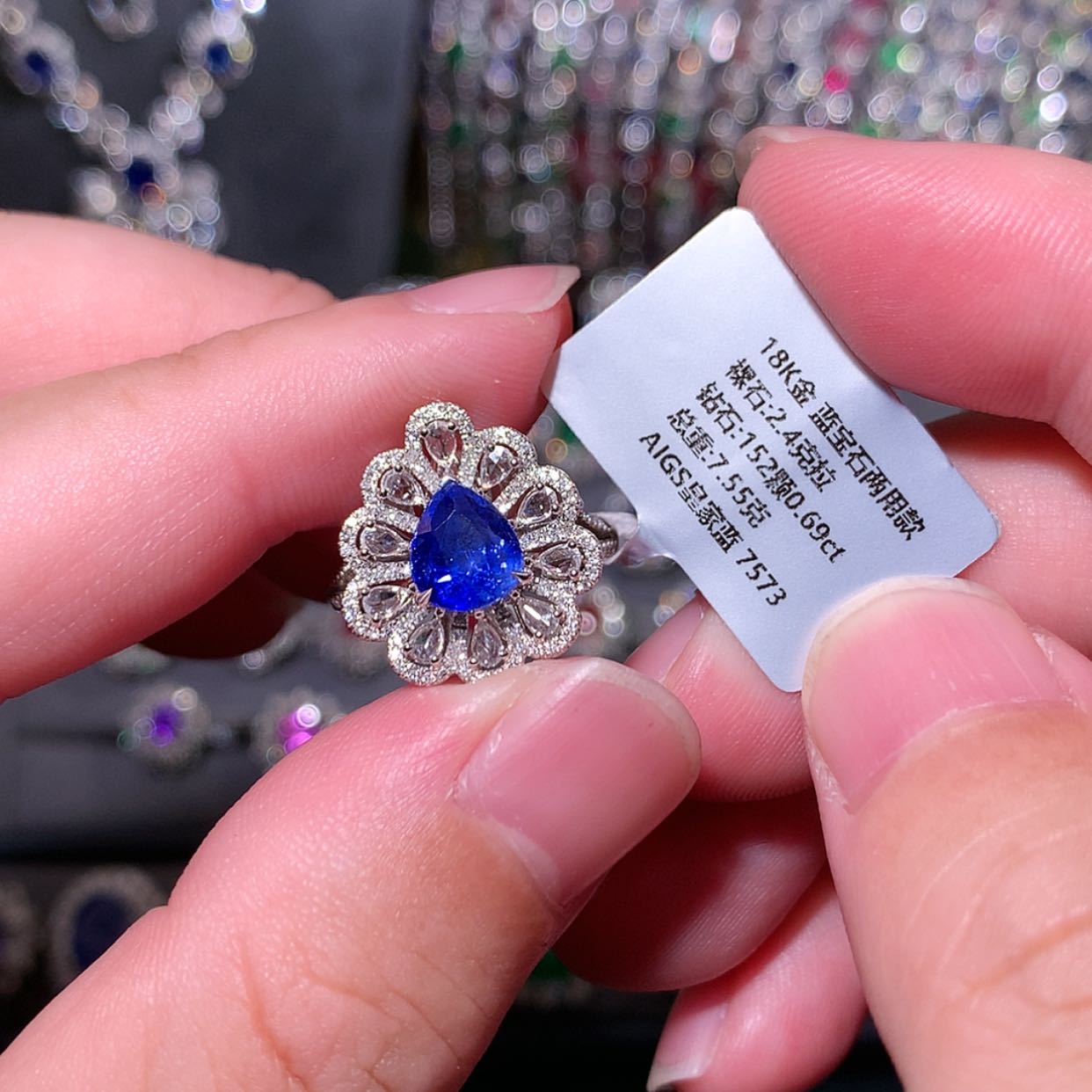 【闪购商品】蓝宝石戒指18K金镶嵌