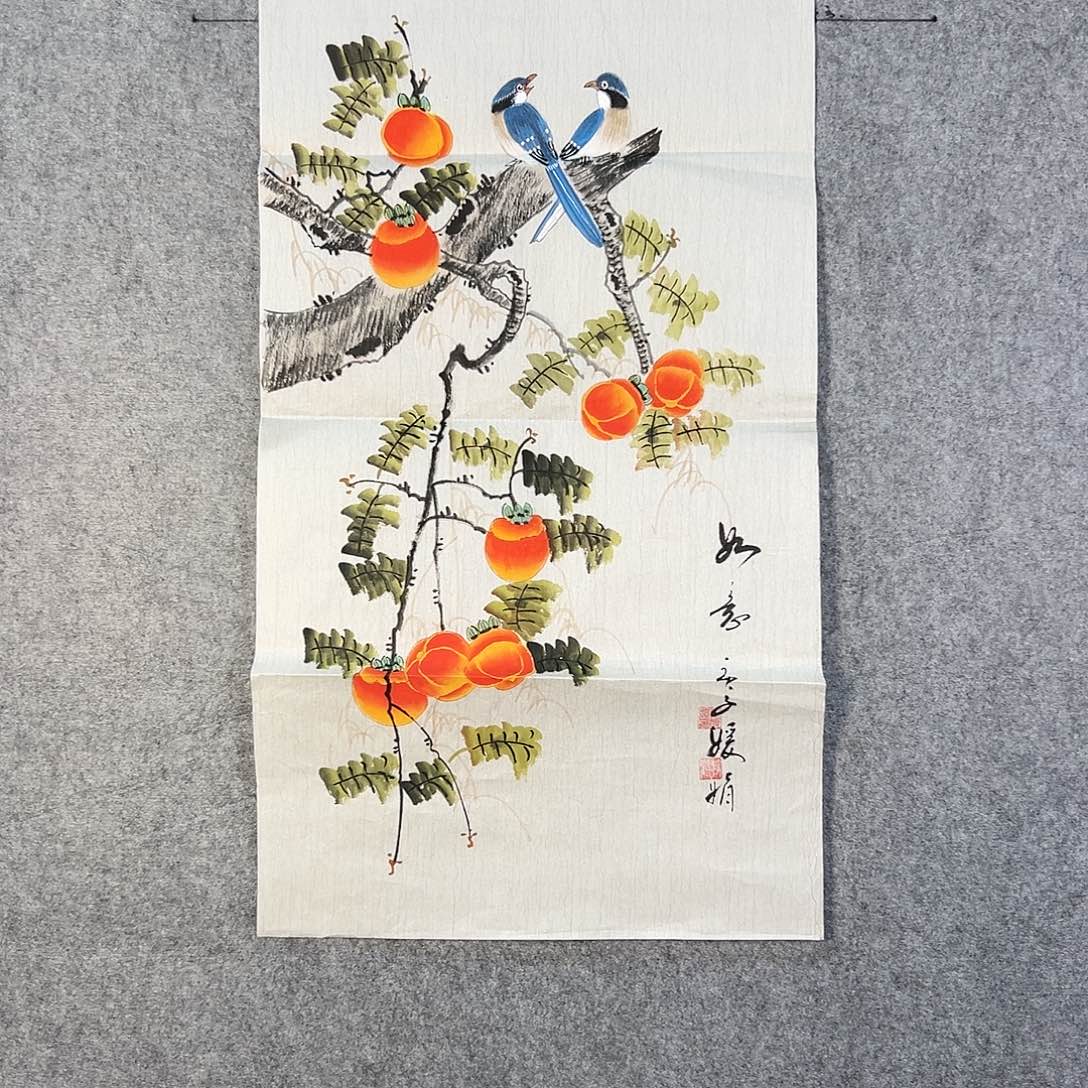 国画316 花鸟在树丛的中央是鸟