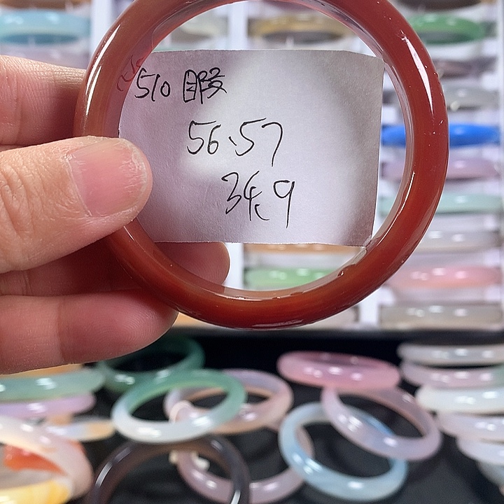 玛瑙/玉髓手镯未镶嵌