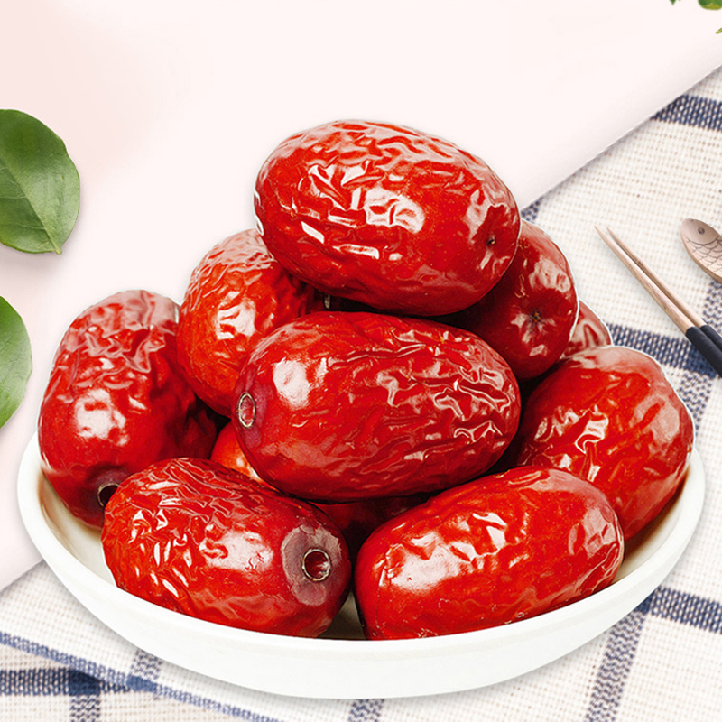 【新品】新疆灰枣若羌小红枣煮粥煲汤零食红枣CHM