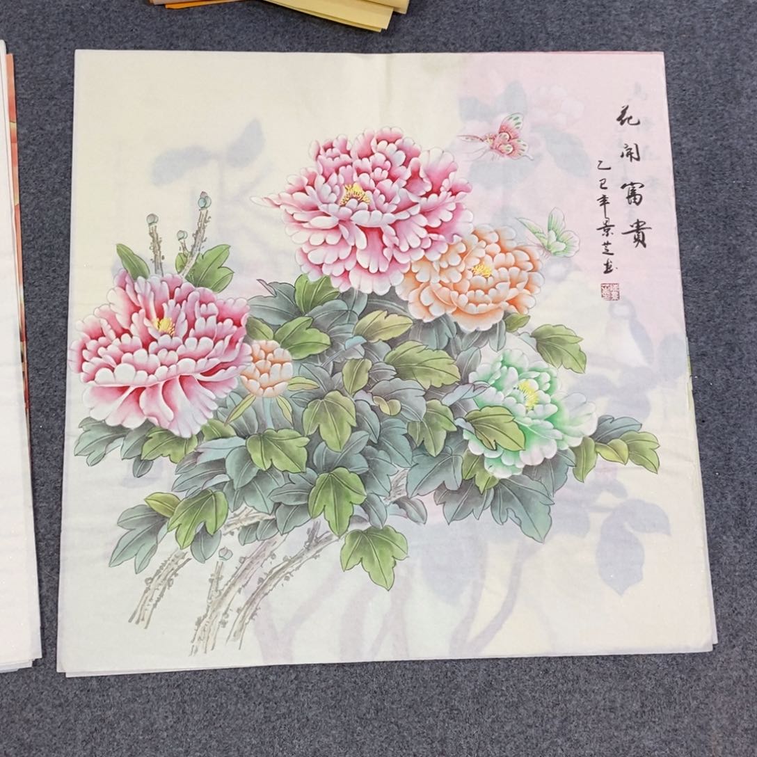 国画平**然尺寸70✖️70斗方工笔手绘画