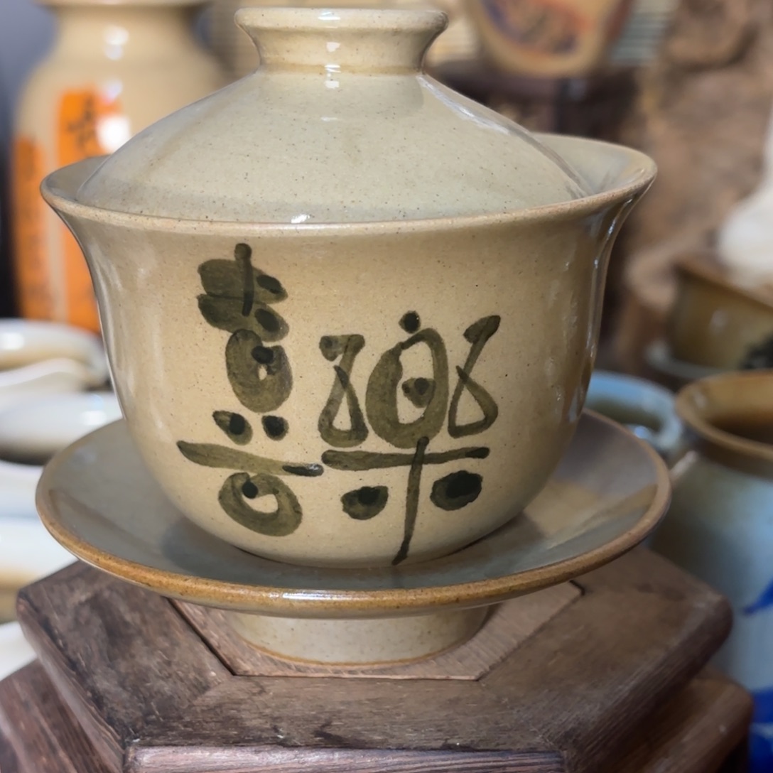 杯音陶诗墨原创手绘高温釉下瓷