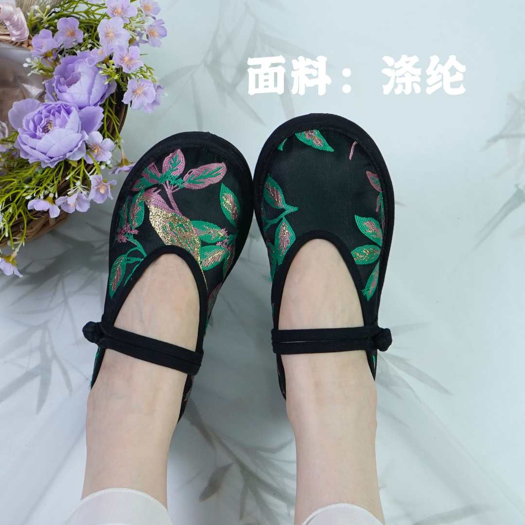 【翠绿—盘扣单鞋】千层底手工布鞋刺绣传统布鞋布鞋平底