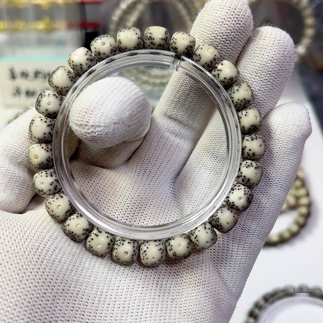 星月菩提手串98黄金瞳a6