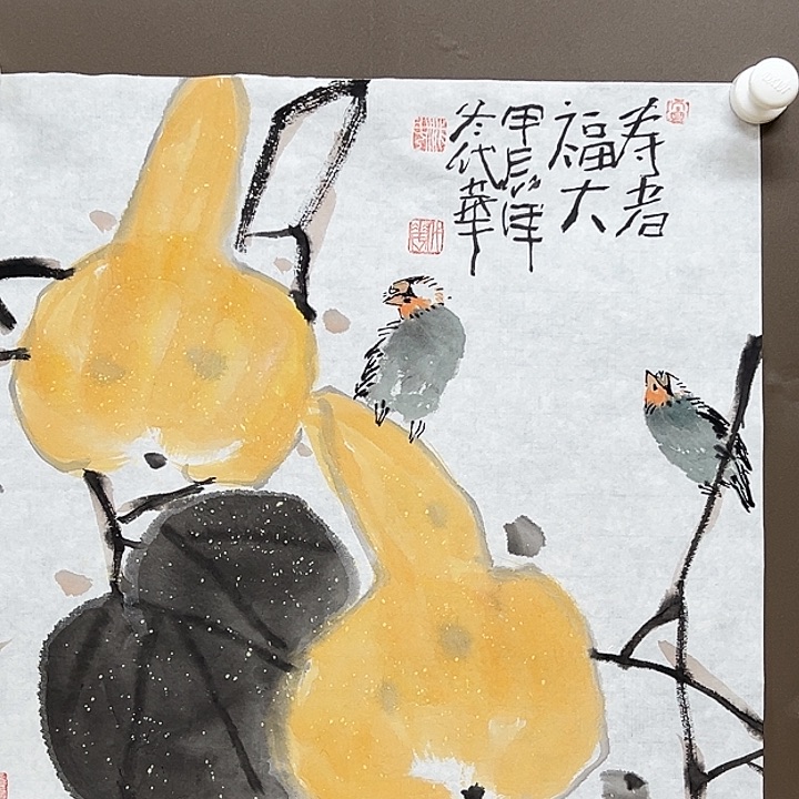 国画88888888888888888858888