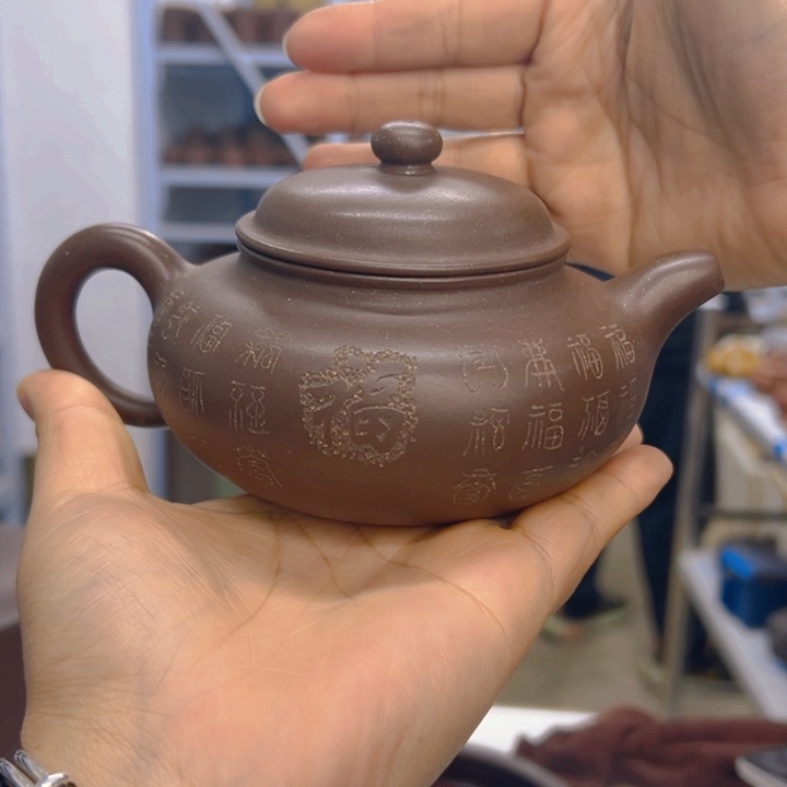 宜兴紫砂工艺紫砂壶