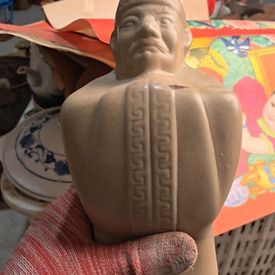 用***1衣服啊啊啊啊啊啊啊啊