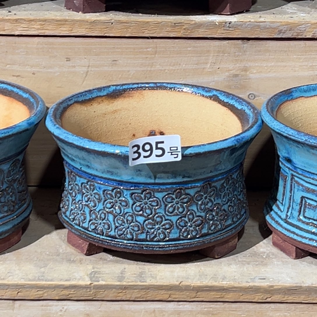 尚雅陶坊多肉花盆，内口径15.5