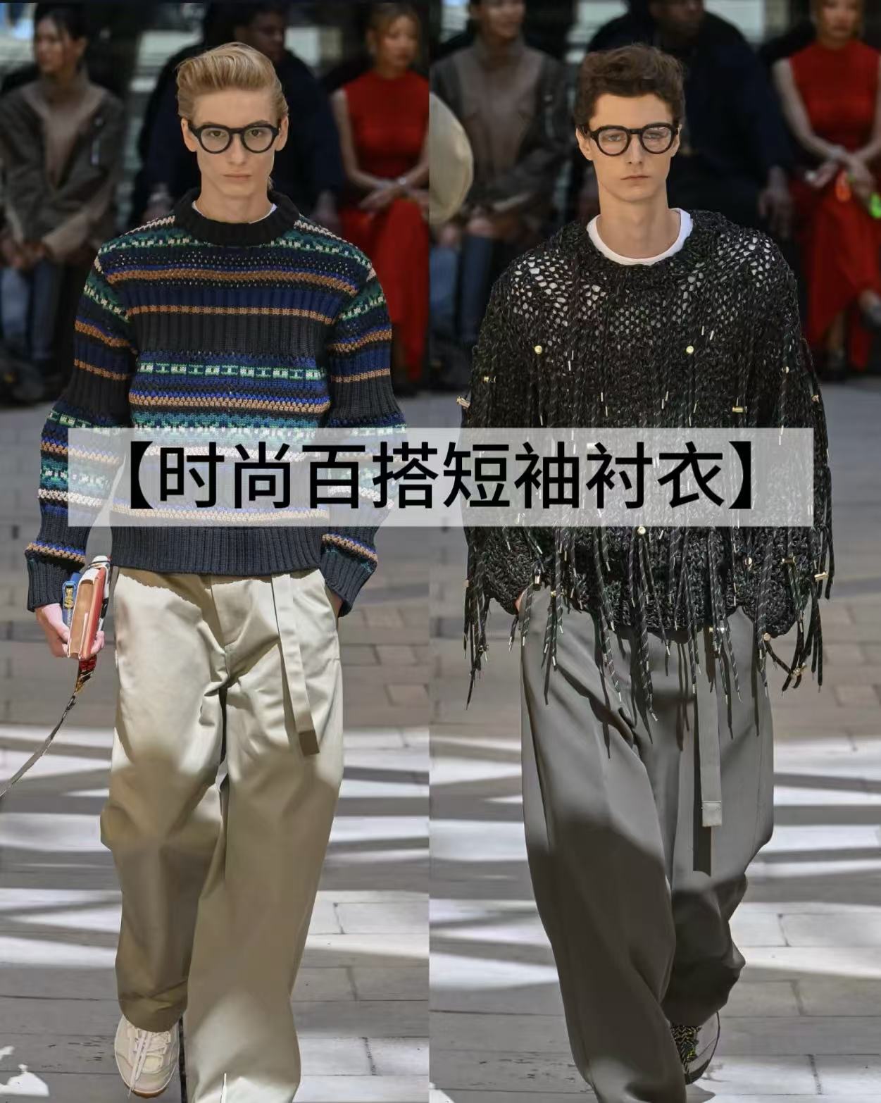 【琪琪专属】2025夏季新款衬衫百搭休闲潮流通勤DM-421
