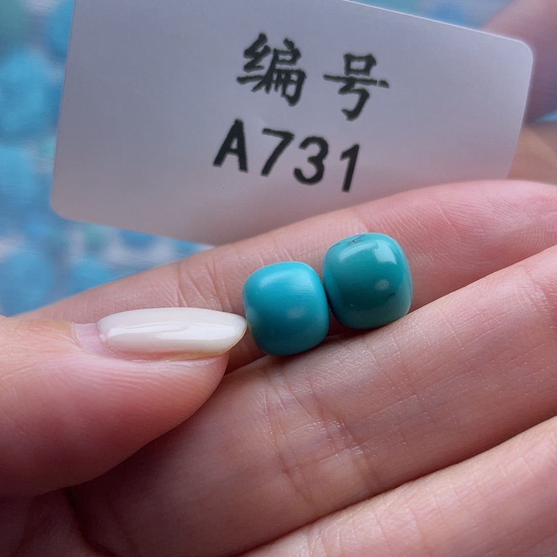 国***强绿松石未镶嵌珠宝奇石