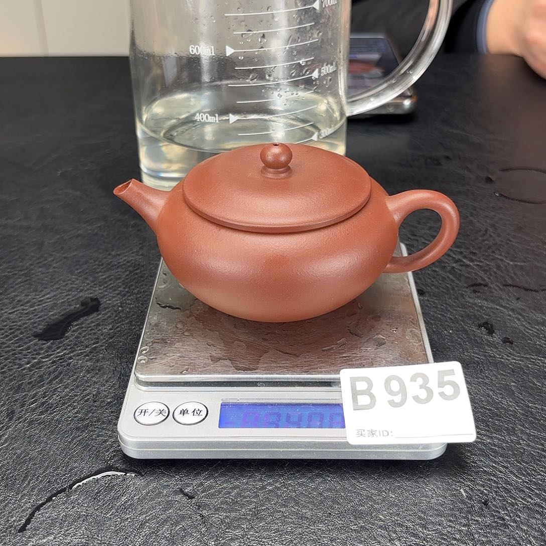茶壶紫砂935yyyyyyyyy