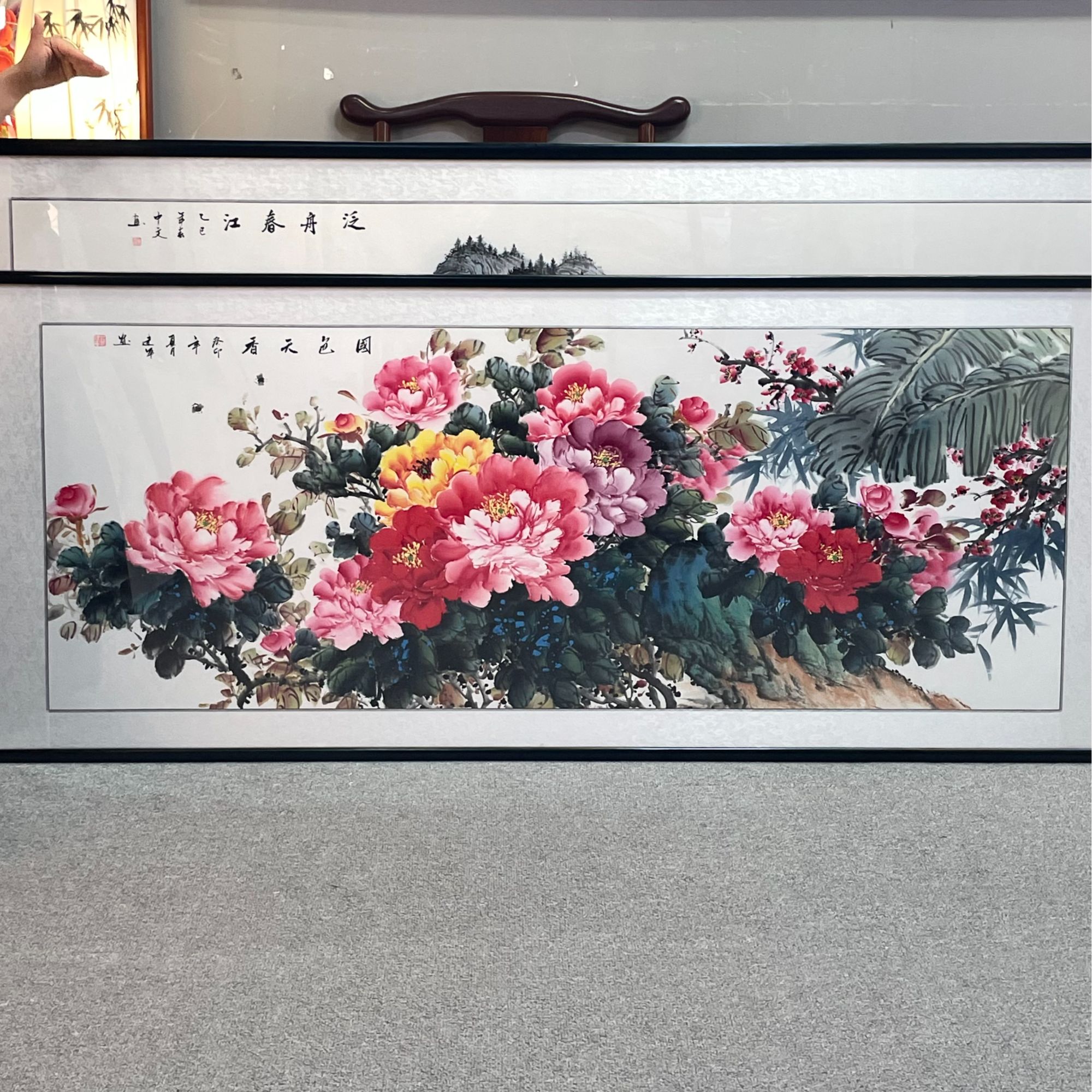 纯手绘-国色天香【278*118】国画山水画客厅办公室挂画字画直播间