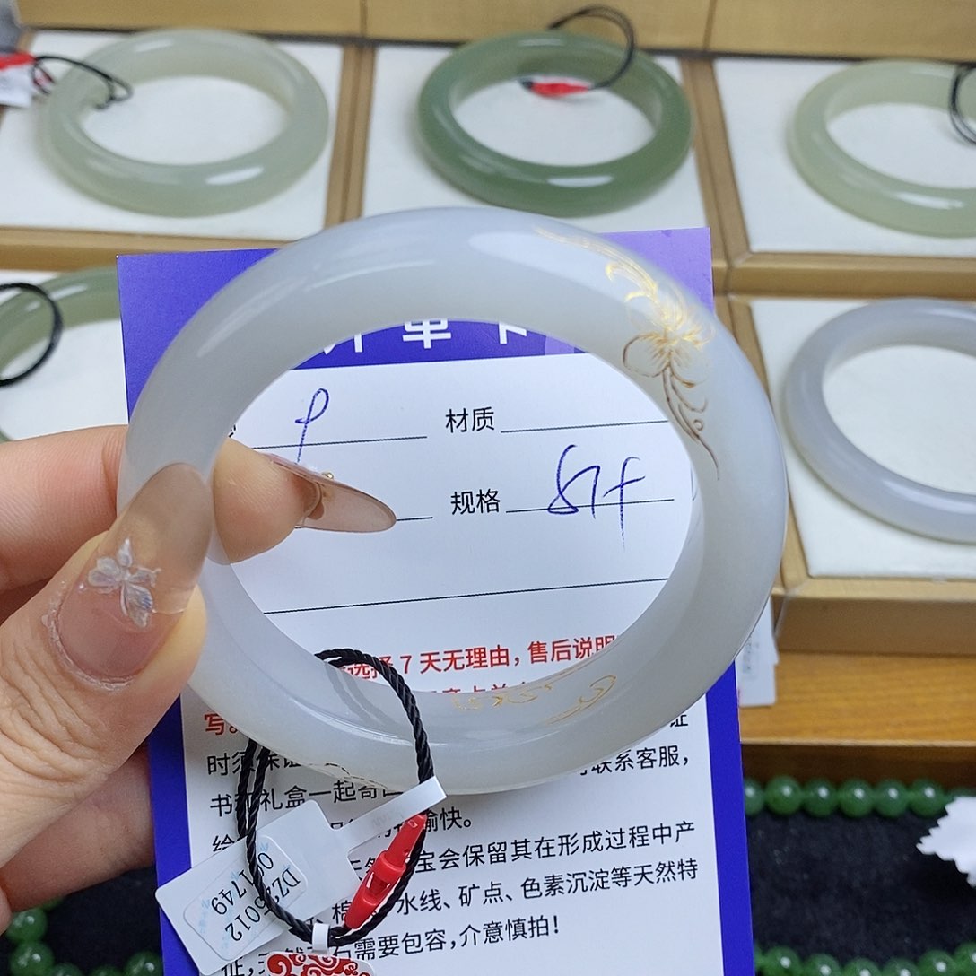 和田玉手镯未镶嵌QD