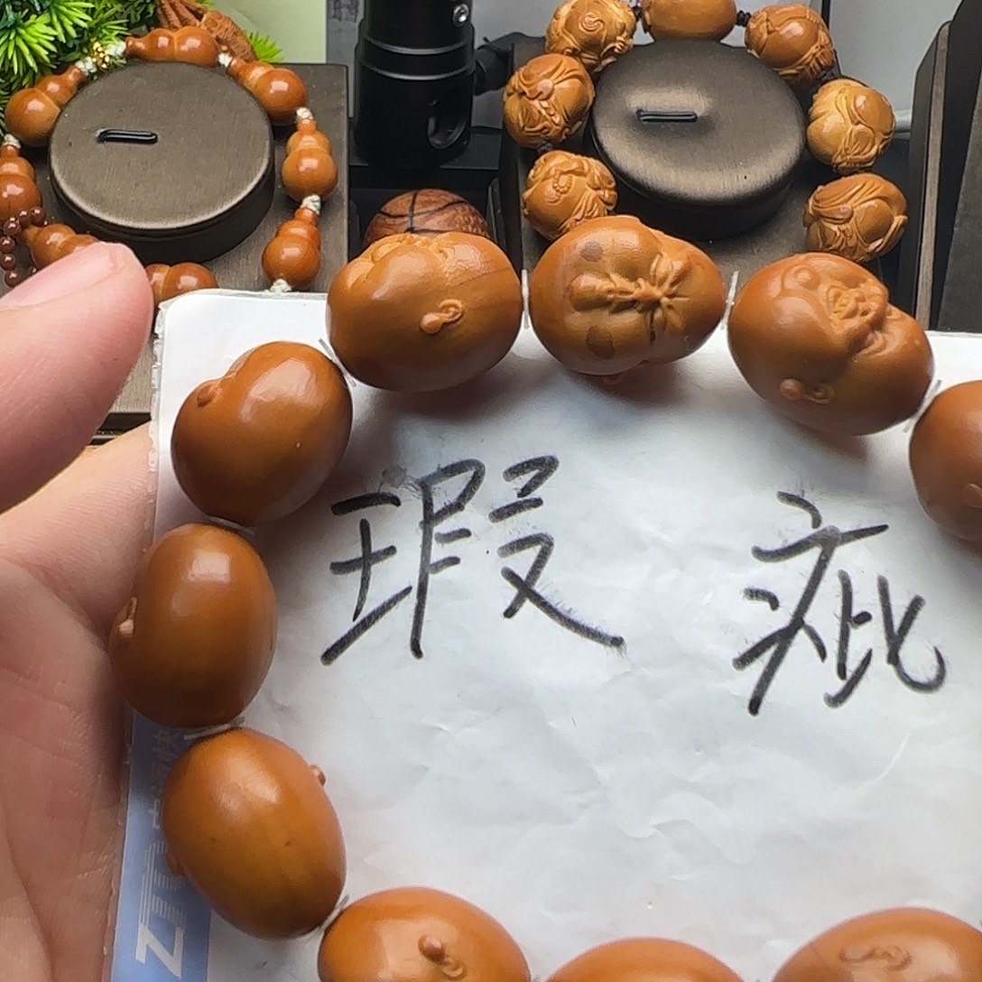 手串/手链橄榄核百态