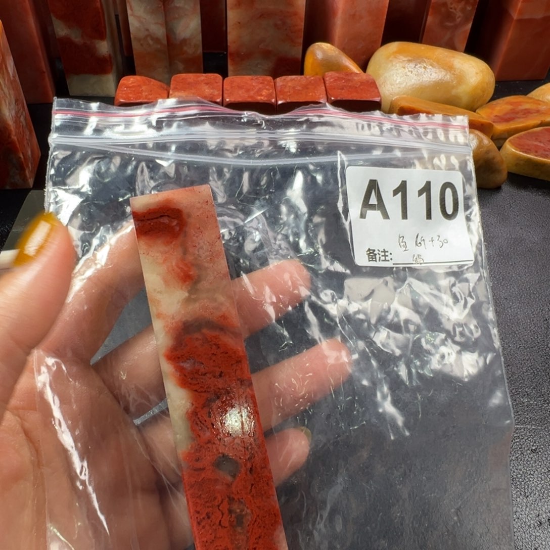 鱼****印石老挝石老挝石