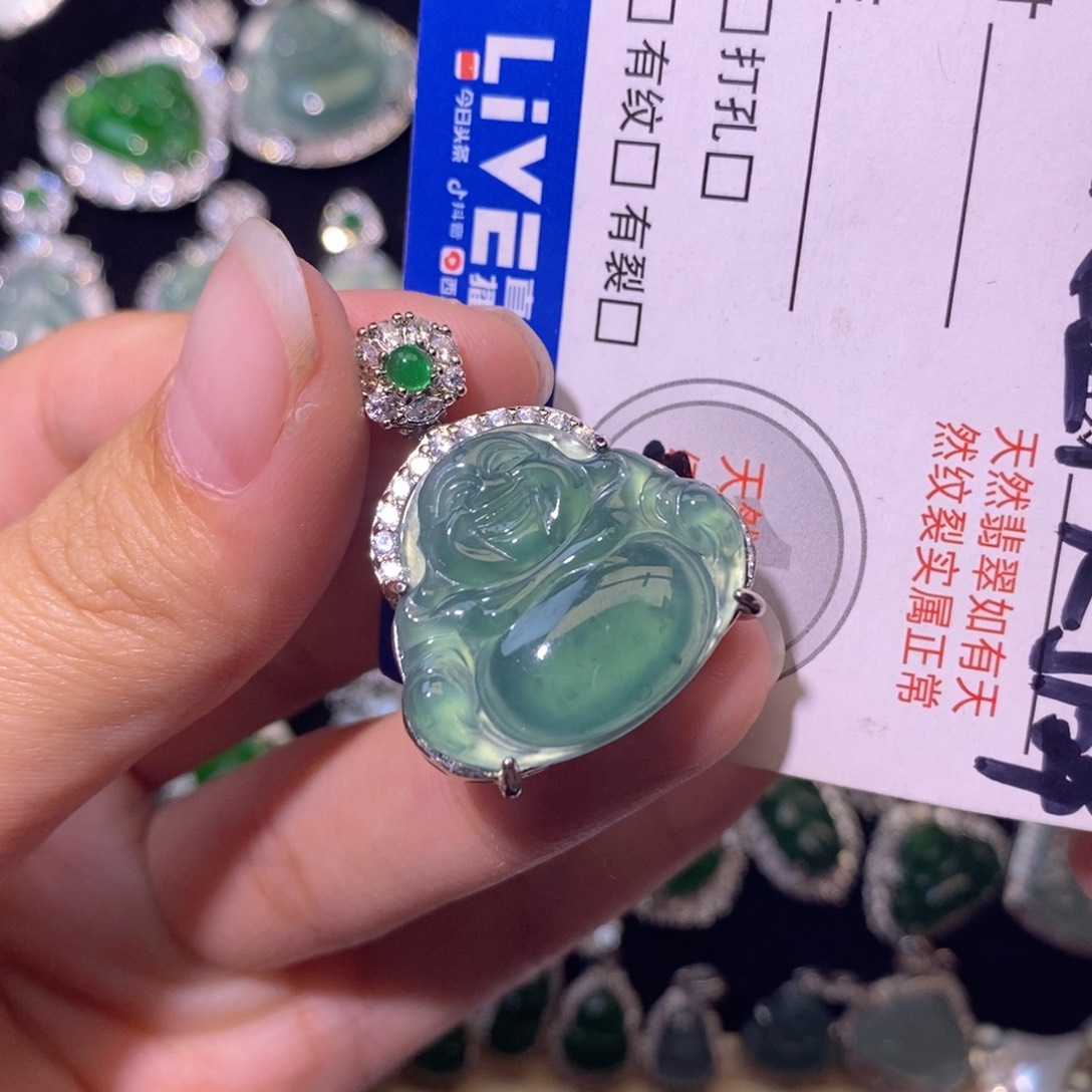 脸***红翡翠未镶嵌颈饰天然