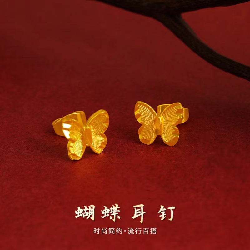 铜合金耳饰  A008   气质时尚简约百搭个性流行精致耳饰