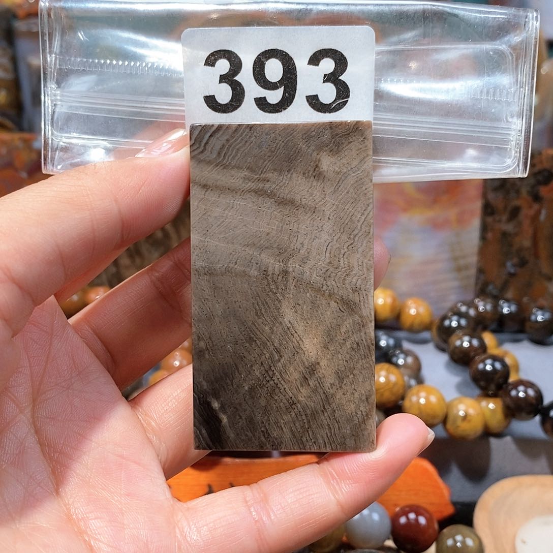 硅化玉天然北票硅化玉牌子未镶嵌天然北票硅化玉牌子