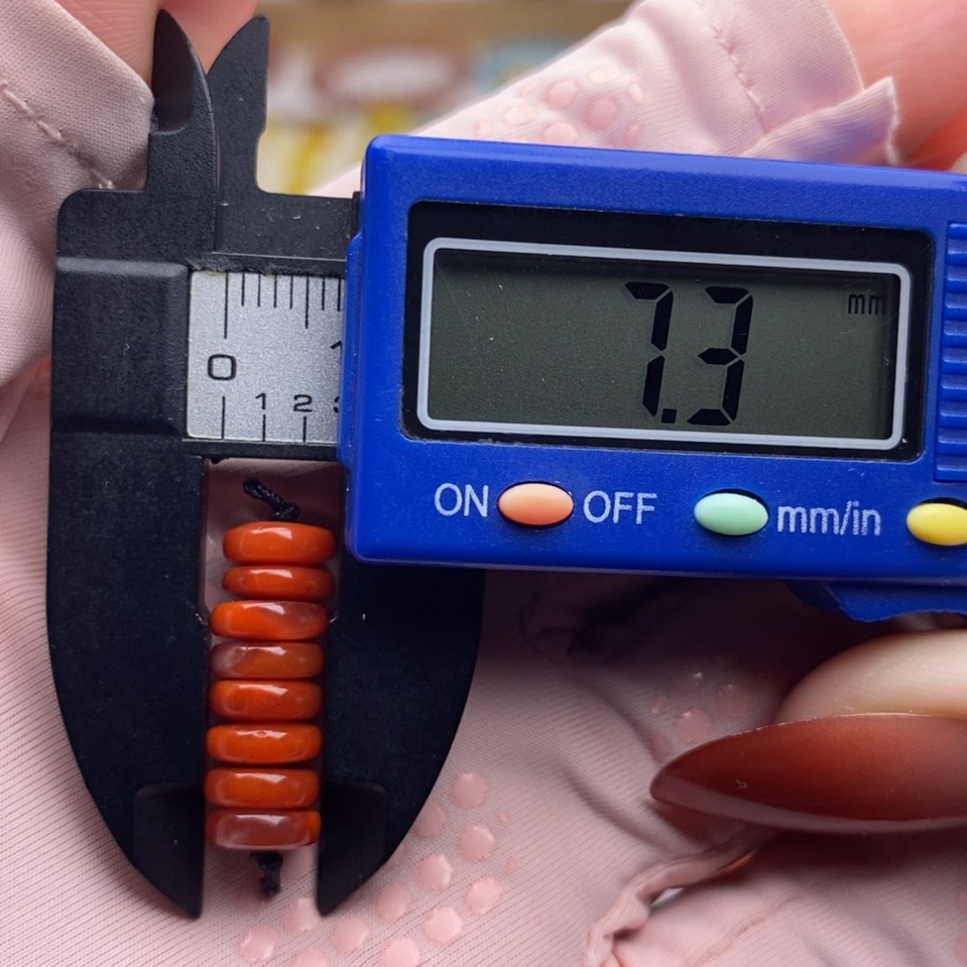 南红玛瑙配饰未镶嵌有矿点瑕