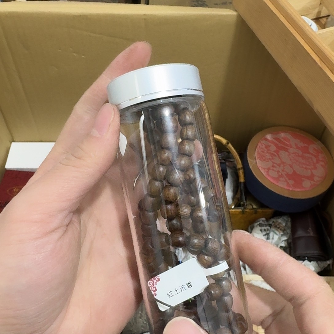 茶宠瓷器茶具系列