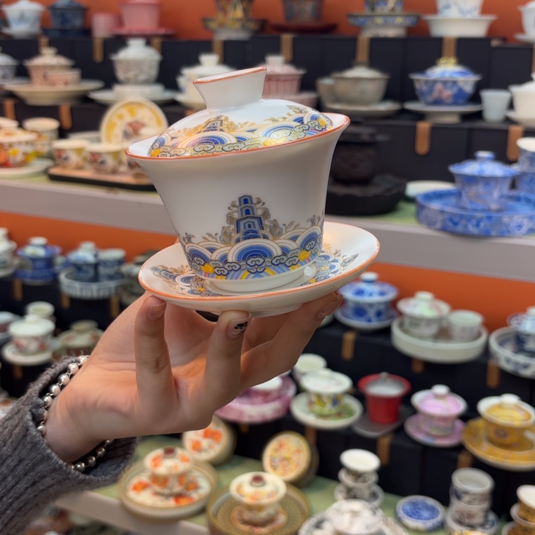 你说是谁在的呀怎么样