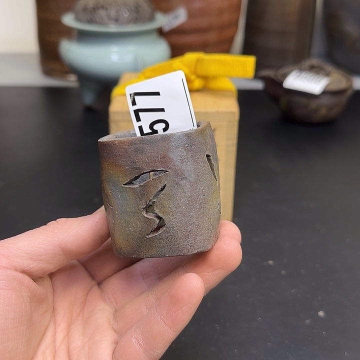 备前烧各见政峰镂空盖置