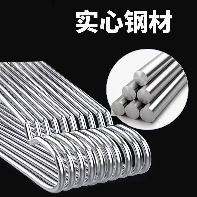 50公分加粗直径4mm304不锈钢手工衣架加粗晾衣架家用防掉凹槽
