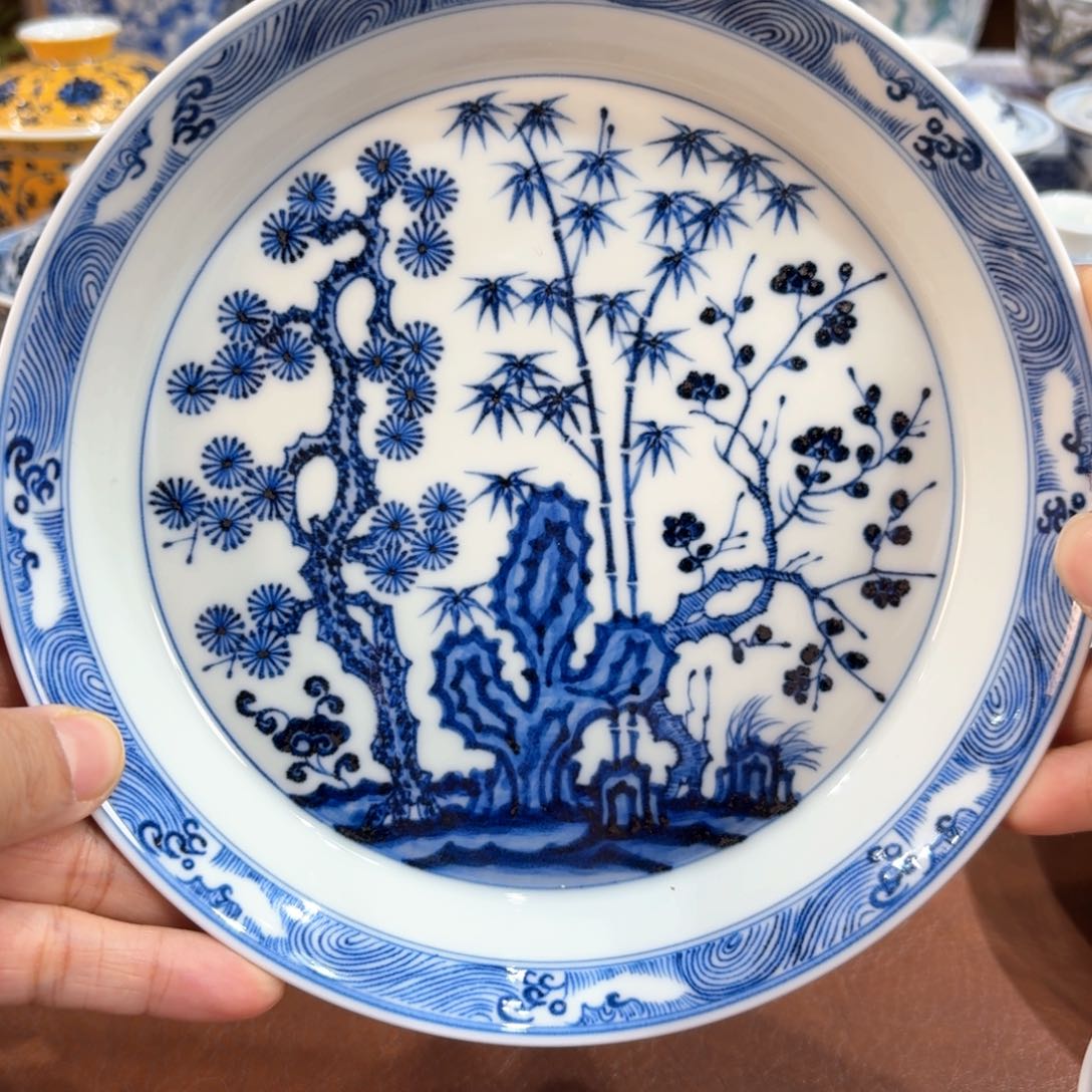 ……………………………………………………………………